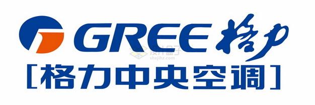 格力空调logo世界中国500强企业标志png图片素材 标志logo-第1张